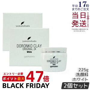 y2Zbgz}m hR N[ 24 IWi ǂ 225g pbN 痿 DpbN ǂ񂱔ẽ}m ێ ь q  C`S@ 玉 p   GCWOP