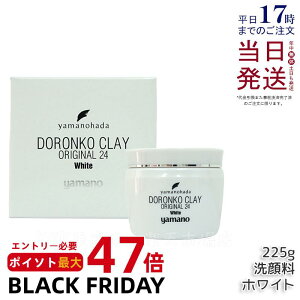 }m hR N[ 24 IWi ǂ 225g pbN 痿 DpbN ǂ񂱔ẽ}m ێ ь q  C`S@ 玉 p   GCWOPA L΍ 