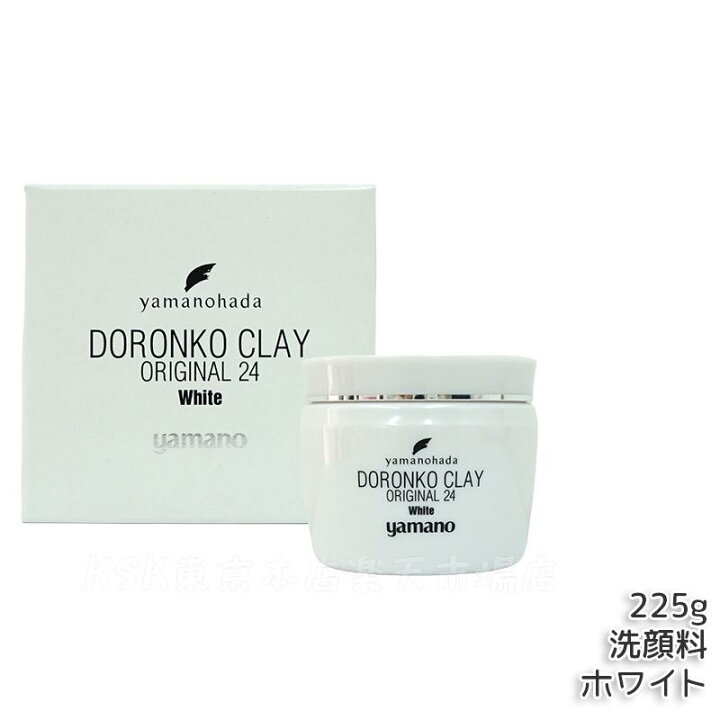 DORONKO CLAY 白 黒