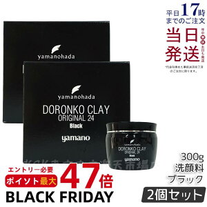 y2Zbgz}m hR N[ 24 IWi ǂ 300g pbN 痿 DpbN ǂ񂱔ẽ}m ێ ь q  C`S@ 玉 p   GCWOP