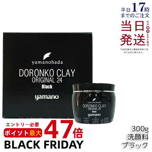 }m hR N[ 24 IWi ǂ 300g pbN 痿 DpbN ǂ񂱔ẽ}m ێ ь q  C`S@ 玉 p   GCWOPA L΍ 