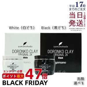 yIׂz}m hR N[ 24 IWi ǂ ǂ pbN 痿 DpbN ǂ񂱔ẽ}m ێ ь q  C`S@ 玉 p   GCWOP