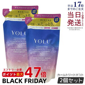 y2ZbgzYOLU  J[iCgyAg[gg lւp 400g l&sIj[̍ tB RfBVi[ wAPA  Ԕe _[WC ێ c Ki 