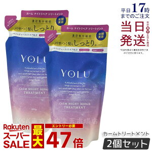 y2ZbgzYOLU  J[iCgyAg[gg lւp 400g l&sIj[̍ tB RfBVi[ wAPA  Ԕe _[WC ێ c Ki 