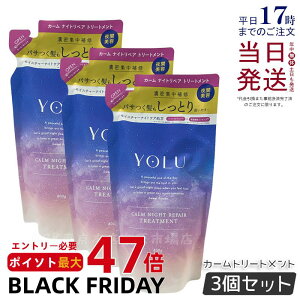 y3ZbgzYOLU  J[iCgyAg[gg lւp 400g l&sIj[̍ tB RfBVi[ wAPA  Ԕe _[WC ێ c Ki 