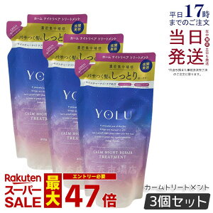 y3ZbgzYOLU  J[iCgyAg[gg lւp 400g l&sIj[̍ tB RfBVi[ wAPA  Ԕe _[WC ێ c Ki 