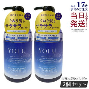 y2ZbgzYOLU  bNXiCgyAVv[ 475mL CXgyA _[WC ێ c Ƃ edグ mVR TtF[gt[  pT\h  