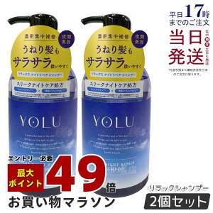 y2ZbgzYOLU  bNXiCgyAVv[ 475mL CXgyA _[WC ێ c Ƃ edグ mVR TtF[gt[  pT\h  