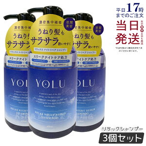 y3ZbgzYOLU  bNXiCgyAVv[ 475mL CXgyA _[WC ێ c Ƃ edグ mVR TtF[gt[  pT\h  