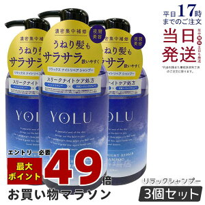y3ZbgzYOLU  bNXiCgyAVv[ 475mL CXgyA _[WC ێ c Ƃ edグ mVR TtF[gt[  pT\h  