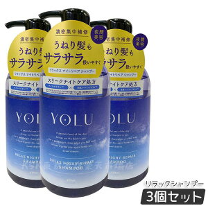 YOLU  bNXiCgyAVv[ 475mL CXgyA _[WC ێ c Ƃ edグ mVR TtF[gt[  pT\h  j p w