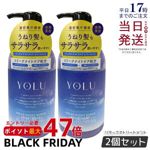 y2ZbgzYOLU  bNXiCgyA g[gg { 475g X[NiCgPA Ԕe ZC yA[[jE̍ _[WC ێ c Ƃ mVR 