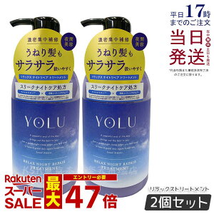 y2ZbgzYOLU  bNXiCgyA g[gg { 475g X[NiCgPA Ԕe ZC yA[[jE̍ _[WC ێ c Ƃ mVR 