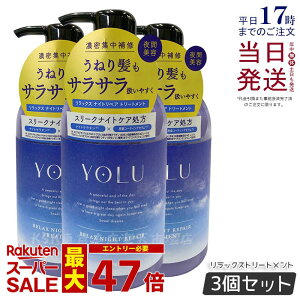 y3ZbgzYOLU  bNXiCgyA g[gg { 475g X[NiCgPA Ԕe ZC yA[[jE̍ _[WC ێ c Ƃ mVR 