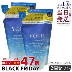 y2ZbgzYOLU  bNXiCgyA g[gg lߑւ iCgyA X[NiCgPA l iCgPA iCg Z~h iCgLbv Ԕe _[WC ێ 