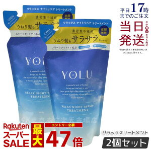 y2ZbgzYOLU  bNXiCgyA g[gg lߑւ iCgyA X[NiCgPA l iCgPA iCg Z~h iCgLbv Ԕe _[WC ێ 