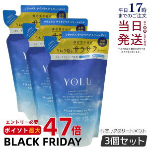 y3ZbgzYOLU  bNXiCgyA g[gg lߑւ iCgyA X[NiCgPA l iCgPA iCg Z~h iCgLbv Ԕe _[WC ێ 