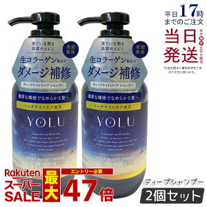 y2Zbgzyolu  fB[viCgyA Vv[ 400ml YOLU Vv[ {g CXgyA _[WC ێ c Ƃ edグ  pT\h  j p w