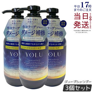 y3Zbgzyolu  fB[viCgyA Vv[ 400ml YOLU Vv[ {g CXgyA _[WC ێ c Ƃ edグ  pT\h  j p w