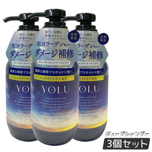 yolu  bNXiCgyA Vv[ / fB[viCgyA Vv[ 475ml /400ml YOLU Vv[ {g CXgyA _[WC ێ c Ƃ edグ  p