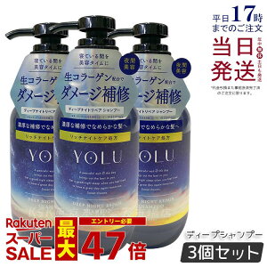 y3Zbgzyolu  fB[viCgyA Vv[ 400ml YOLU Vv[ {g CXgyA _[WC ێ c Ƃ edグ  pT\h  j p w