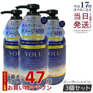 y3ZbgzYOLU  fB[viCgyA g[gg { 400g iCgyA X[NiCgPA l iCgPA iCg Z~h iCgLbv Ԕe _[WC ێ c