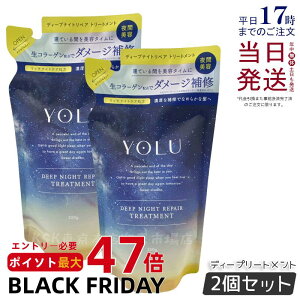 y2ZbgzYOLU  fB[viCgyA g[gg 350g lߑւ iCgyA X[NiCgPA l iCgPA iCg Z~h iCgLbv Ԕe _[WC ێ 