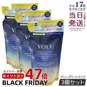 y3ZbgzYOLU  fB[viCgyA g[gg 350g lߑւ iCgyA X[NiCgPA l iCgPA iCg Z~h iCgLbv Ԕe _[WC ێ 