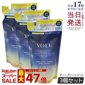 y3ZbgzYOLU  fB[viCgyA g[gg 350g lߑւ iCgyA X[NiCgPA l iCgPA iCg Z~h iCgLbv Ԕe _[WC ێ 