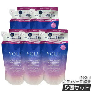 YOLU ���� �J�[���i�C�g�P�A�{�f�B�\�[�v 400ml �l�ߑւ� �{�f�B�[�\�[�v �� ��Ԕ��e �_���[�W�P�A �ێ� ������ �����Ƃ� �i�C�g�Z���~�h �{�f�B�E�H�b�V�� �l�������y�A�[�̍��� ���� �j�� 