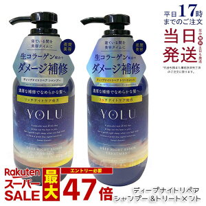 yolu  fB[viCgyA Vv[ 475ml + g[gg 475g YOLU Vv[ {g CXgyA _[WC ێ c Ƃ edグ  pT\h  j 