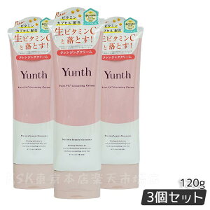 Yunth X VCNWON[ 120g r^~C N WO  ь XLPA q kn̍ AR[t[ AXRr_ ܂GNOK Ki 