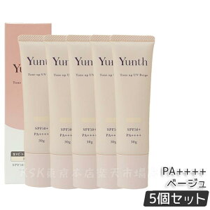 Yunth VCg[AbvUV x[W 30g SPF50+ PA++++ 򕔊Oi Ă~ UVωn n ωn LO  r^~C UVJbg X  et pxt[ 