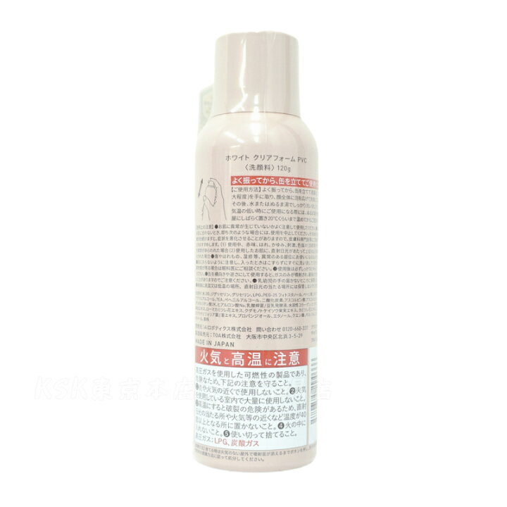 楽天市場】【選べるセット 国内正規品】Yunth 生ビタミンC 美容液 1ml 