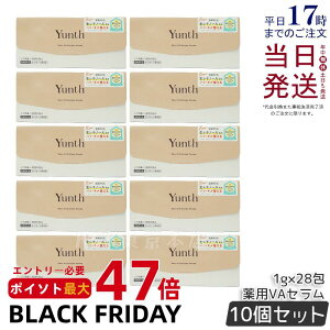 y10ZbgzYunth X VA_[}et 1g×28 򕔊Oi `m[ Z X et VP rh~ n L ь  n ێ p r q  玉 GC