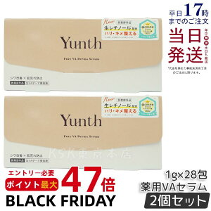 y2ZbgzYunth X VA_[}et 1g×28 򕔊Oi `m[ Z X et VP rh~ n L ь  n ێ p r q  玉 GC