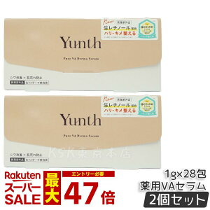 y2ZbgzYunth X VA_[}et 1g×28 򕔊Oi `m[ Z X et VP rh~ n L ь  n ێ p r q  玉 GC