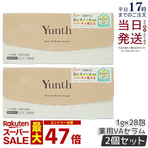 y2ZbgzYunth X VA_[}et 1g×28 򕔊Oi `m[ Z X et VP rh~ n L ь  n ێ p r q  玉 GC