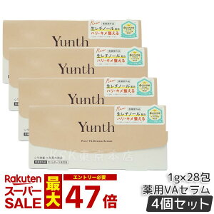 y4ZbgzYunth X VA_[}et 1g×28 򕔊Oi `m[ Z X et VP rh~ n L ь  n ێ p r q  玉 GC