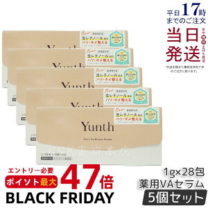 y5ZbgzYunth X VA_[}et 1g×28 򕔊Oi `m[ Z X et VP rh~ n L ь  n ێ p r q  玉 GC