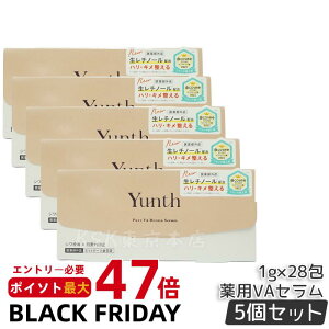 y5ZbgzYunth X VA_[}et 1g×28 򕔊Oi `m[ Z X et VP rh~ n L ь  n ێ p r q  玉 GC