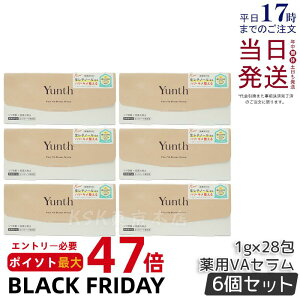 y6ZbgzYunth X VA_[}et 1g×28 򕔊Oi `m[ Z X et VP rh~ n L ь  n ێ p r q  玉 GC