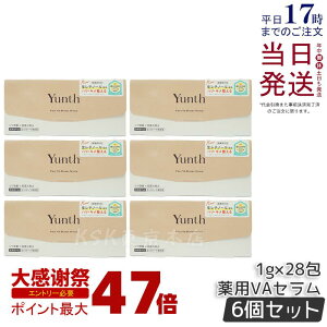 �y6�Z�b�g�zYunth �����X ��VA�_�[�}���e�t 1g×28�� ��򕔊O�i �����`�m�[�� �Z���� �����X ���e�t �V�����P ���r��h�~ �n�� �L�� �ь� ���� �n�� �ێ� �p�� ���r�� �q���� ������ �玉 �G�C