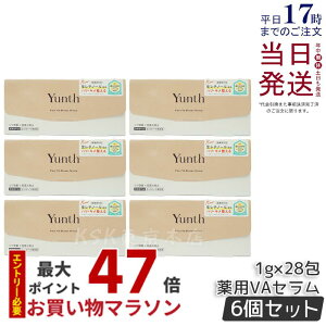 y6ZbgzYunth X VA_[}et 1g×28 򕔊Oi `m[ Z X et VP rh~ n L ь  n ێ p r q  玉 GC