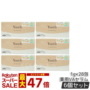 y6ZbgzYunth X VA_[}et 1g×28 򕔊Oi `m[ Z X et VP rh~ n L ь  n ێ p r q  玉 GC