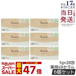 y6ZbgzYunth X VA_[}et 1g×28 򕔊Oi `m[ Z X et VP rh~ n L ь  n ێ p r q  玉 GC