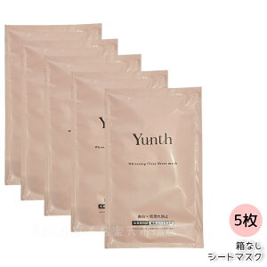 yȂ zYunth V[g }XN X V[g}XN 22mL 1 ێ rh~ et  ь  pxt[ AR[t[  O``_WJE XLPA