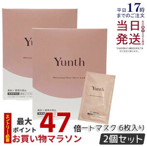 y2ZbgzYunth V[g }XN X V[g}XN 22mL 6 ێ rh~ et  ь  pxt[ AR[t[  O``_WJE XL