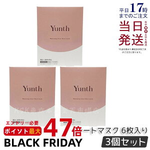 y3ZbgzYunth V[g }XN X V[g}XN 22mL 6 ێ rh~ et  ь  pxt[ AR[t[  O``_WJE XL