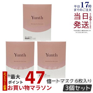 y3ZbgzYunth V[g }XN X V[g}XN 22mL 6 ێ rh~ et  ь  pxt[ AR[t[  O``_WJE XL